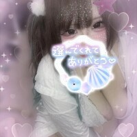 あやな