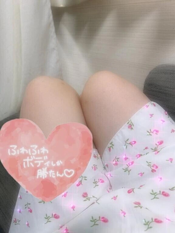 変更💦
