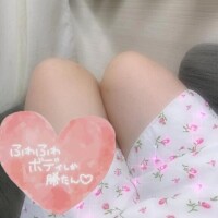 かよ