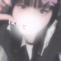 かなの