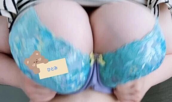 えろタイム追加♡