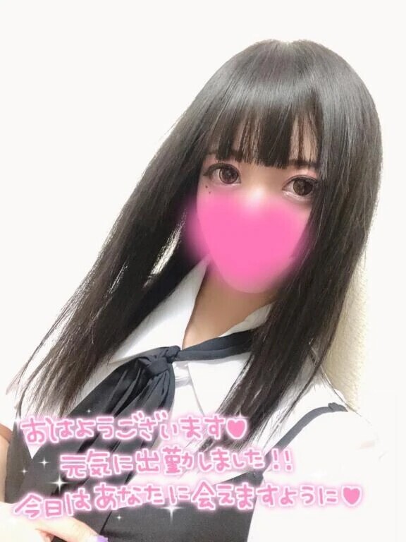 出勤💕