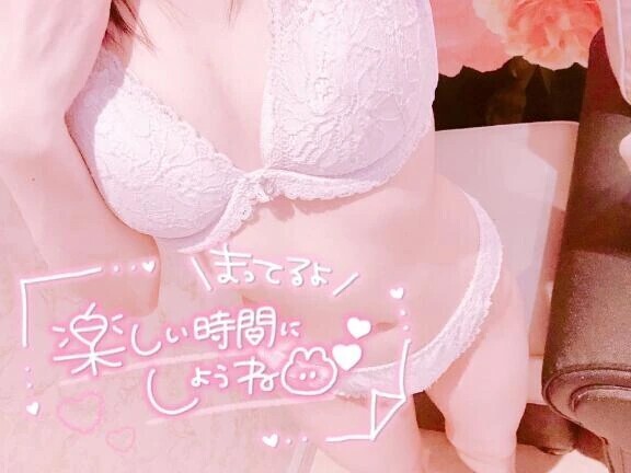 お礼💌