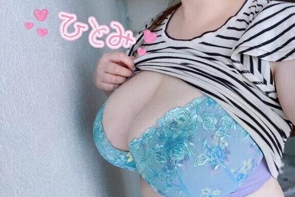 ムラムラしたら♡