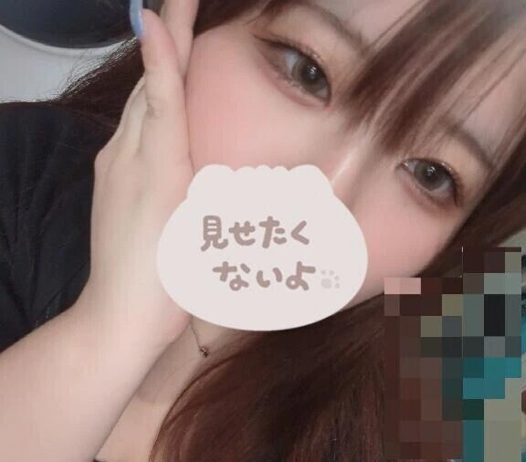 わー！