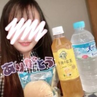 あこ