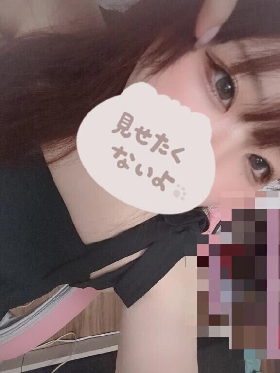 ありがとう❣️