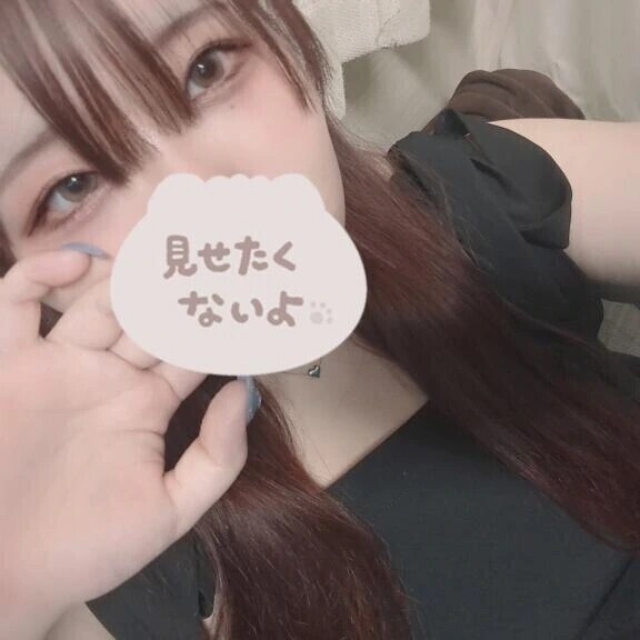 この時間……❣️