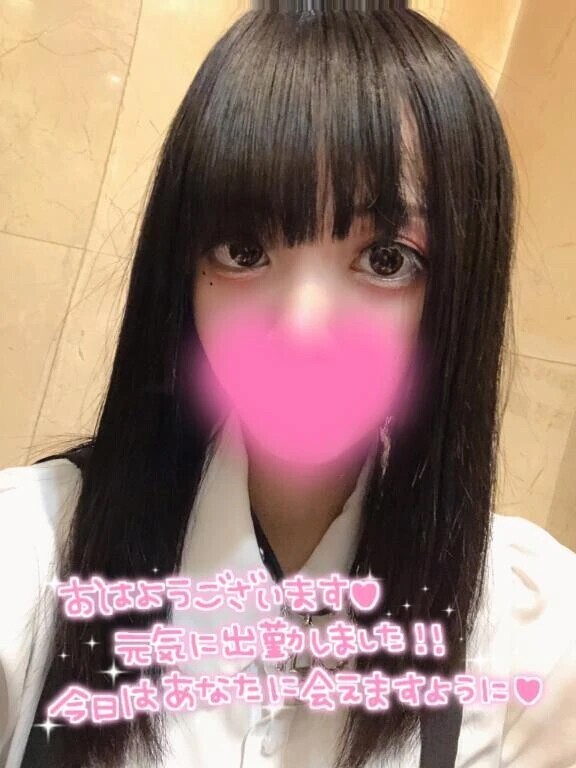 出勤しました🙆‍♀️