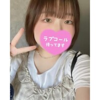 とろ