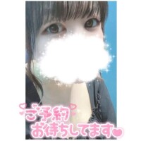 すい