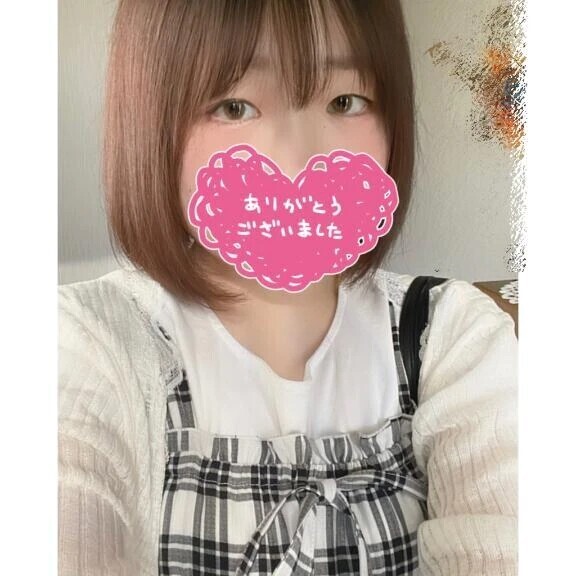 お礼日記💌🤍