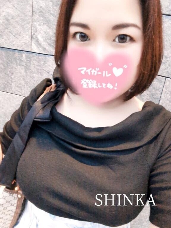 🩷ポチッとね🩷