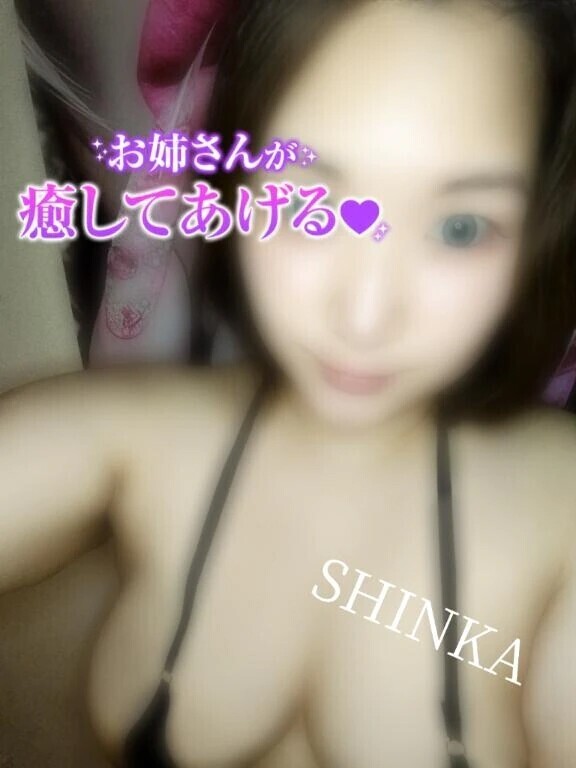 ❤️すぐ愛に行く〜❤️