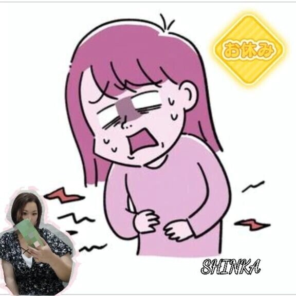 聞いてきいて！！