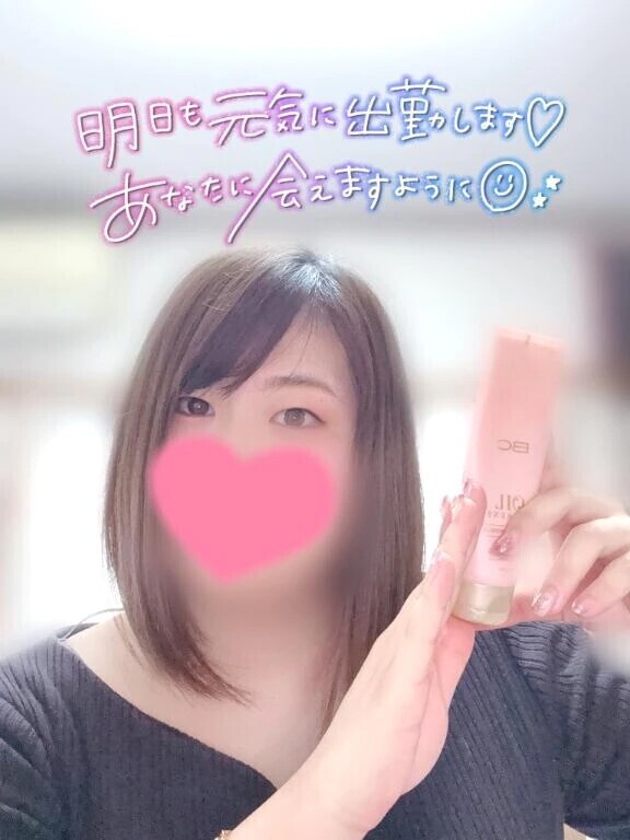 触ってみる？♡