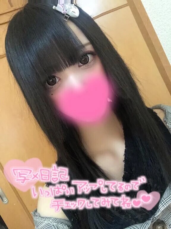 事前予約待ってます💕