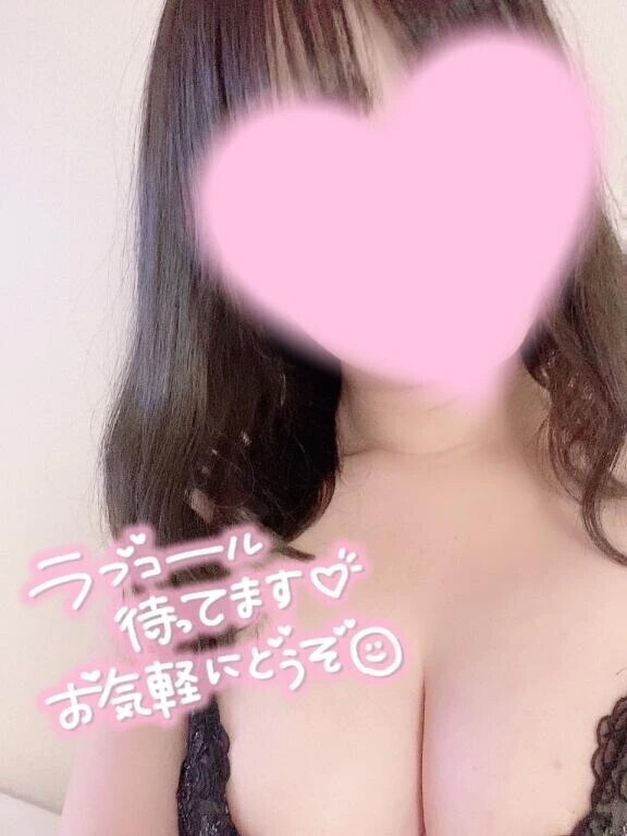 あした朝からいます！