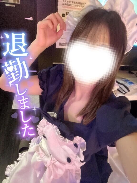 退勤しました🙇🏻‍♀️💗