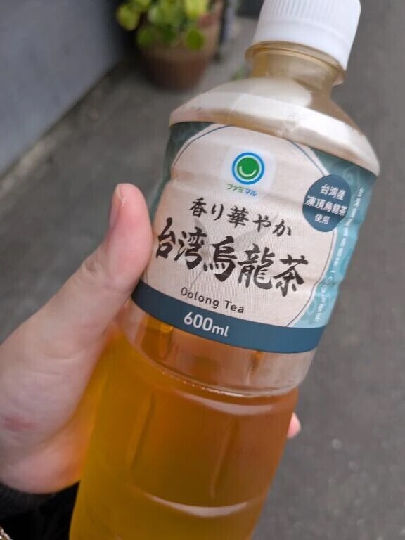 出勤時間まちがえた！早く来たよ！