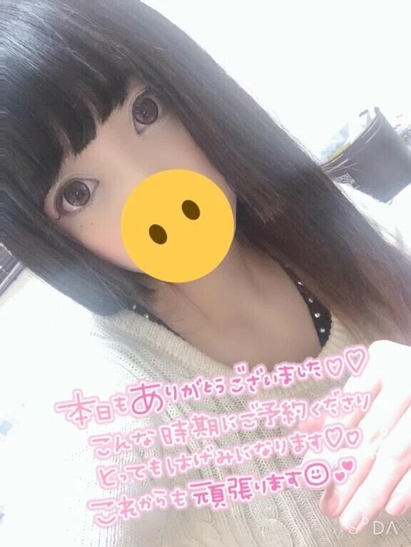 明日も11時からいます！