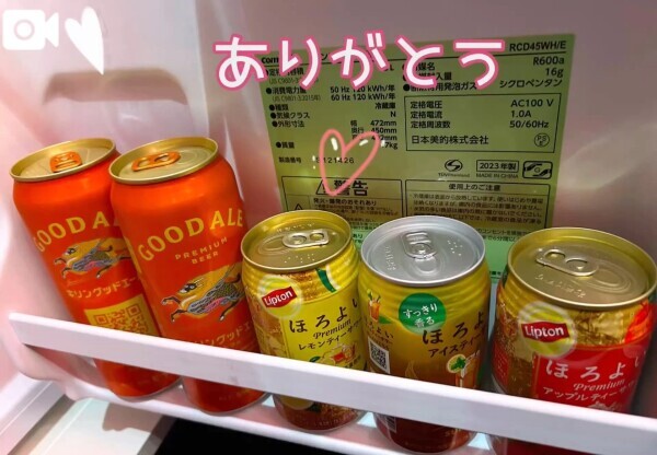 😍お礼日記 10/11💌