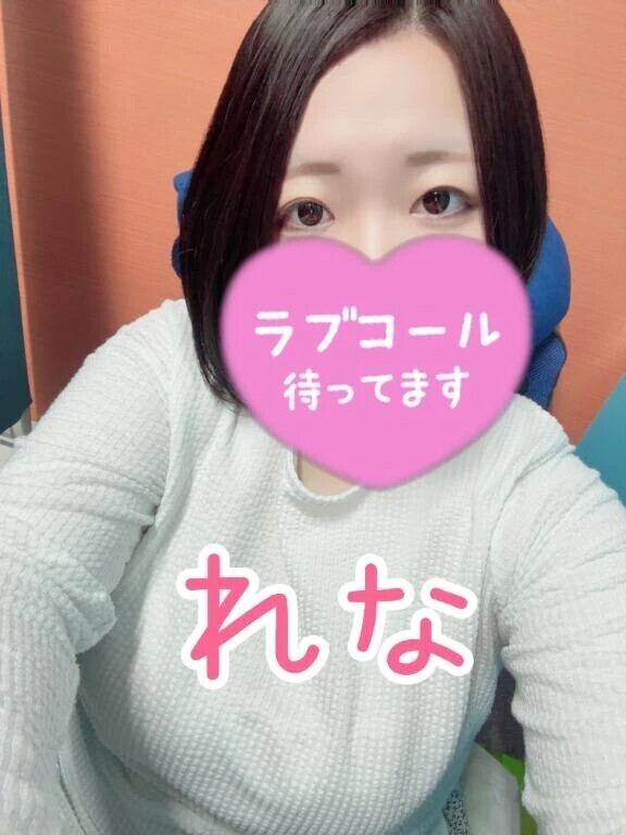 はじめまして✨