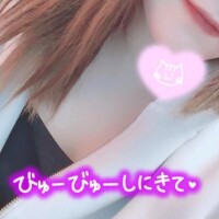 ぴの