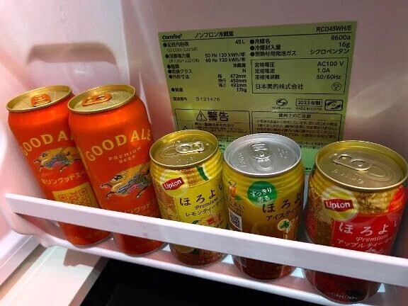 😌ほろ酔いになると、おま♡こ…㊙️