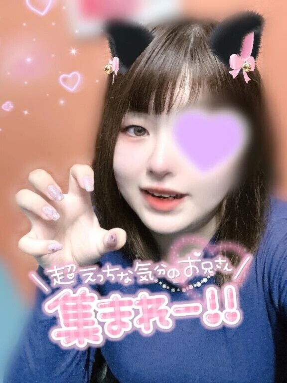 あなたの🐱❤️