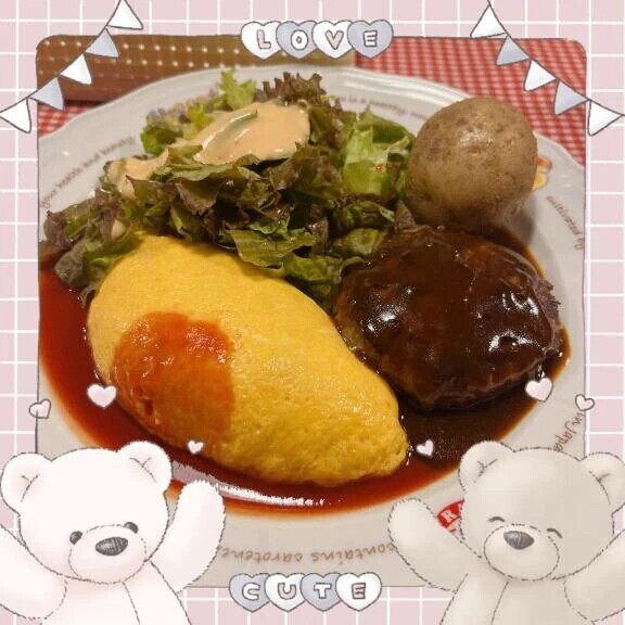 ♡今日のお礼♡