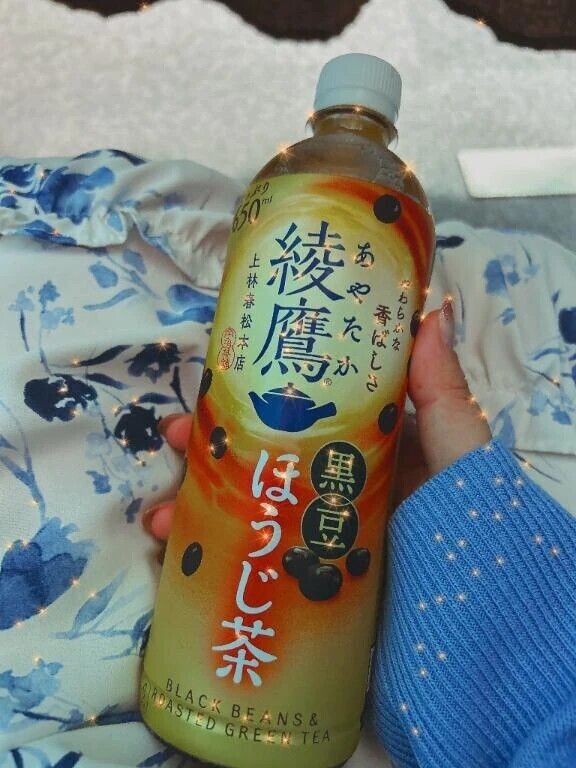 しゅっきーん👣⸒⸒