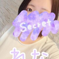 れな