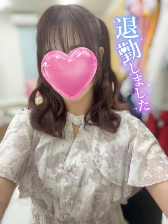 退勤しました🙇🏻‍♀️💗