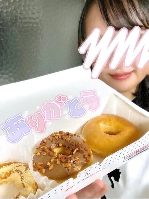 😆お礼日記 10/19💌