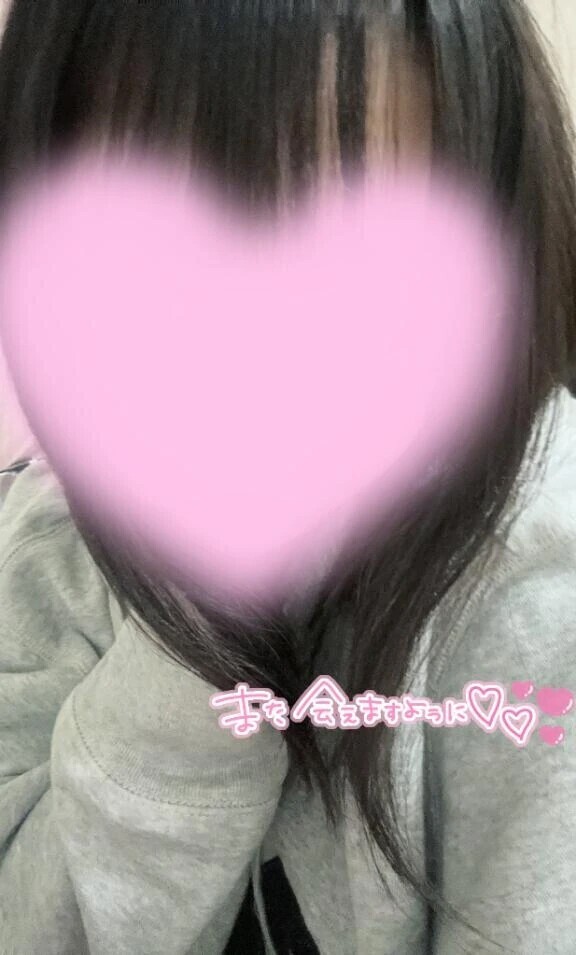 遅くなりましたが…