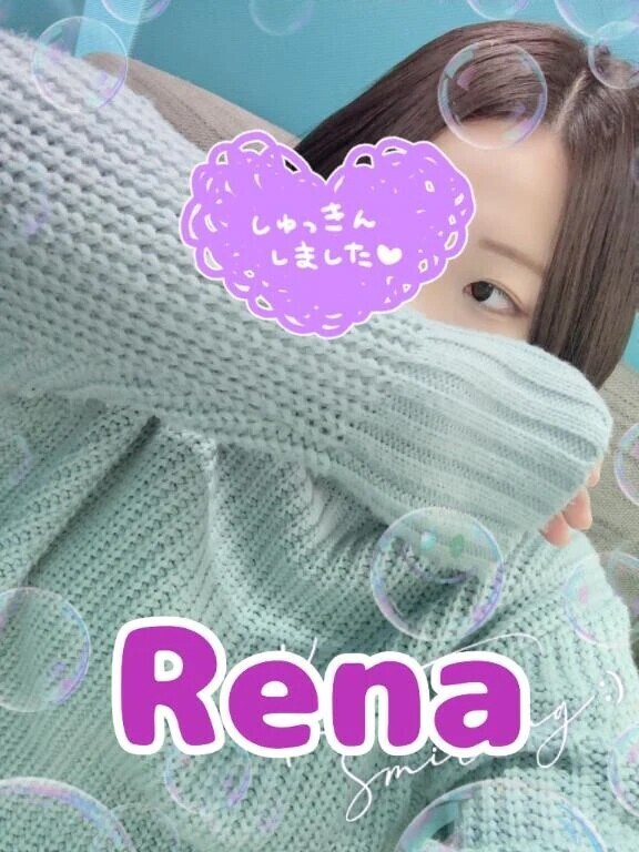 出勤しました♡