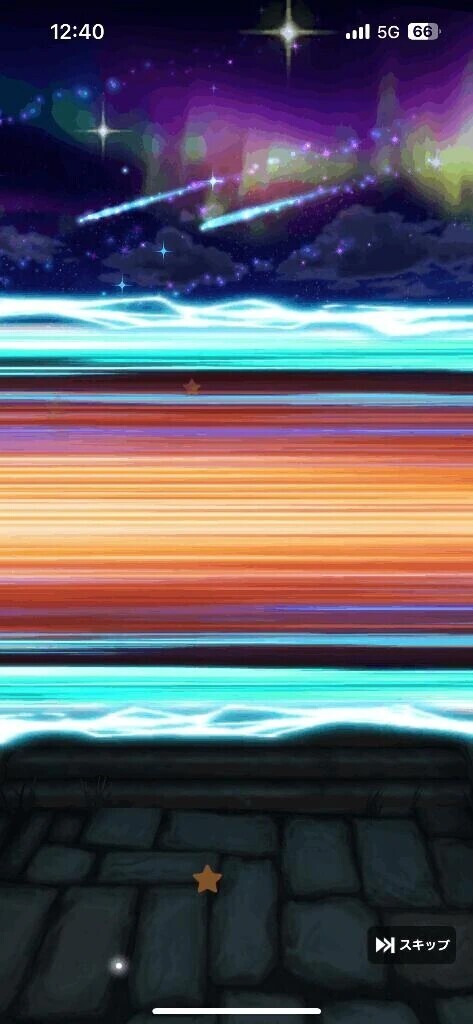 えろえろしたい😍