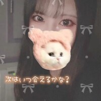 ほむら