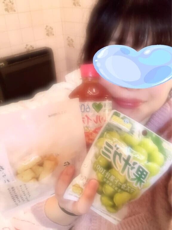 🙇🏻‍♀️‪‪お休みです