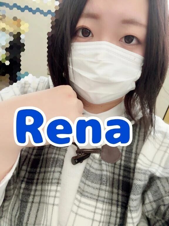 向かってまーす