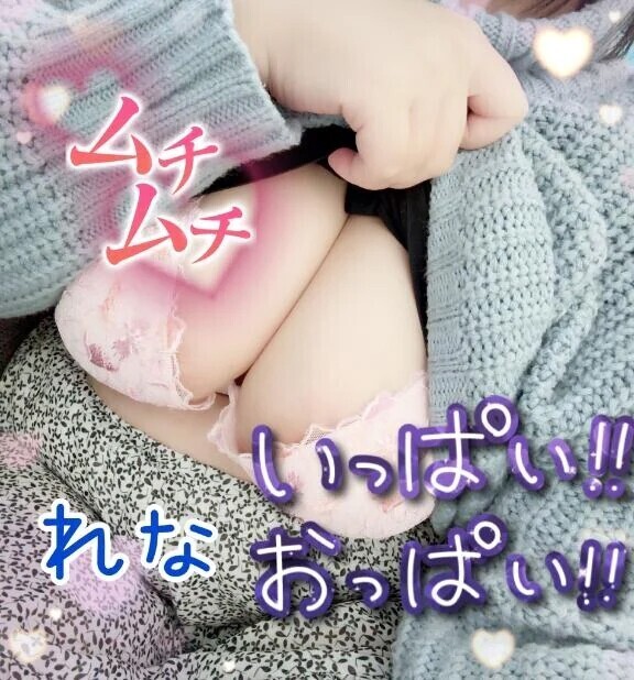 今日もありがと！