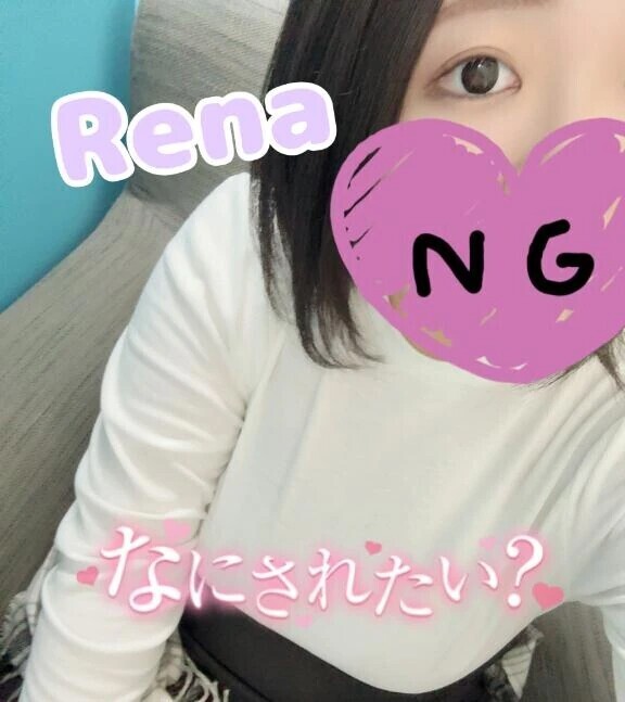 今日はちょっぴり