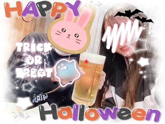 🫣休日 10/28🍺