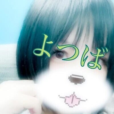 顔見るたび可愛いって言われてた（笑）