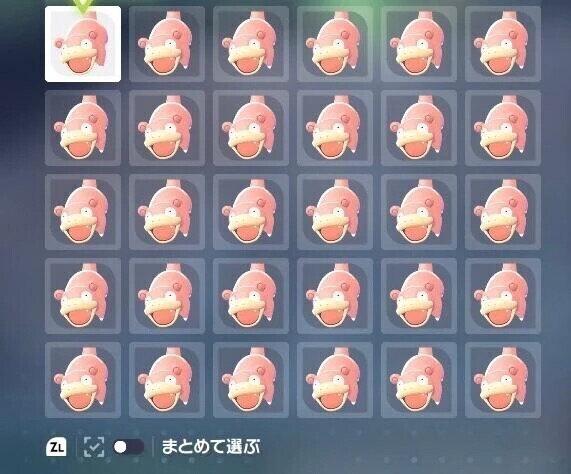 ポケモンセンターで鳴く勇気は無かったです😂