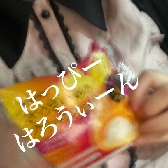 シュークリームもらったー🙌