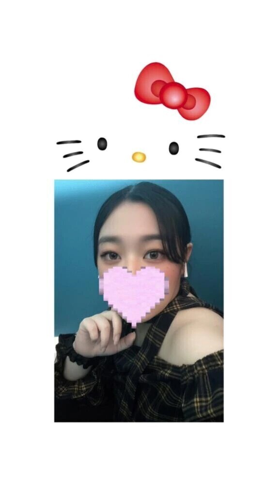 見つけてくれてありがとう