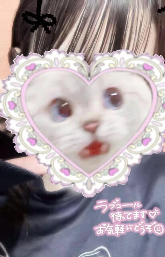 短い時間ですが…🏨