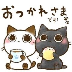 7日に出勤します❗️